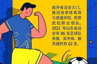 华体会体育-首页截图3